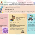 CUHK Info Day 2024 Schedule