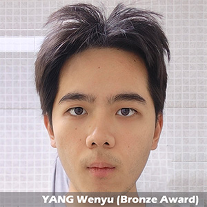 SEEMN_bronze_YANG_Wenyu